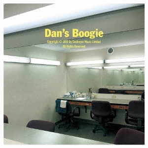 Destroyer/DAN'S BOOGIE[MRG869JCD]