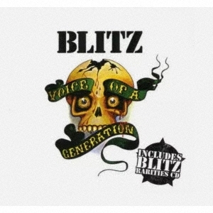 ヴォイス・オブ・ア・ジェネレーション:デラックス・エディション