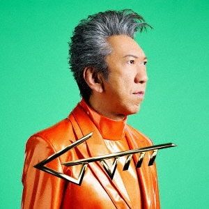 GUITARHYTHM VIII [CD+DVD]＜Deluxe Edition A＞