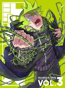 /ᥫ VOL.3[PCXP-51163]