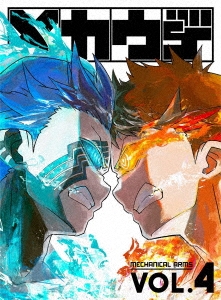 /ᥫ VOL.4[PCXP-51164]