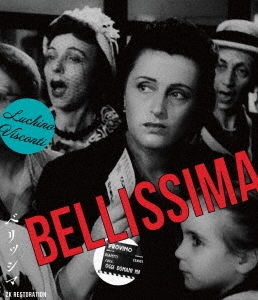 ベリッシマ ルキーノ・ヴィスコンティ 2Kレストア
