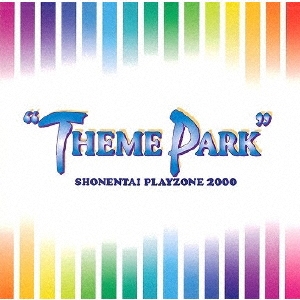 ǯ/MUSICAL PLAYZONE 2000 