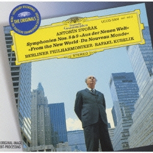 ドヴォルザーク:交響曲 第8番･第9番「新世界より」