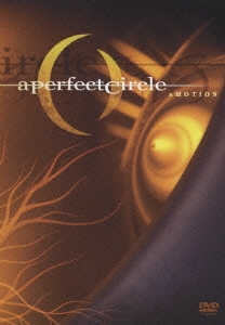 アモーション  ［DVD+CD］