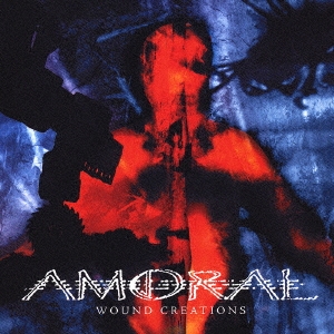 ウーンド・クリエイションズ