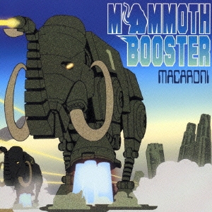 マンモス・ブースター