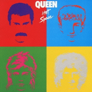 ホット・スペース＜期間限定特別価格盤＞