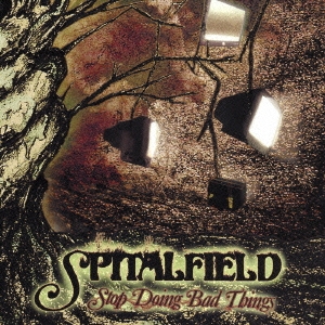 ストップ･ドゥーイング･バッド･シングス