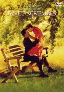 スウィート･ノベンバー