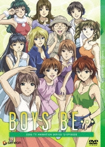 BOYS BE… TV-BOX（3枚組）