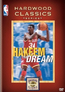 NBAクラシックス:アキーム･オラジュワン