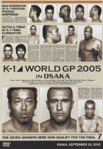 K-1 WORLD GP 2005 IN OSAKA