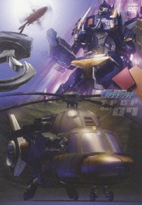 トランスフォーマー ギャラクシーフォース DVD VOL.7