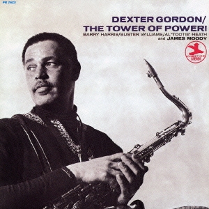 ザ･タワー･オブ･パワー!＜期間限定特別価格盤＞