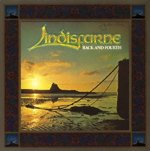 バック･アンド･フォース