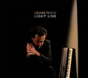 ライト・ライン