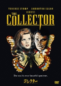 コレクター