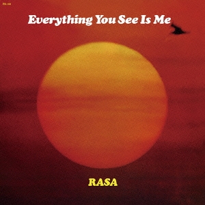 エヴリシング・ユー・シー・イズ・ミー