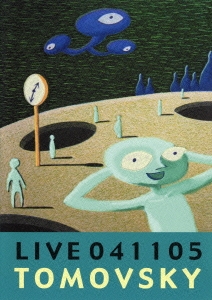 「LOVE041105」at 下北沢CLUB Que