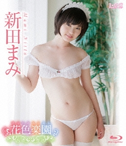 TOWER RECORDS ONLINE㤨ֿĤޤ/ֿڱ[LCBD-00645]פβǤʤ4,180ߤˤʤޤ