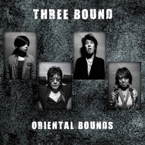 THREE BOUND