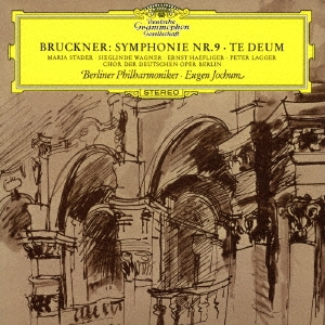 オイゲン・ヨッフム 「ブルックナー:交響曲第9番 テ・デウム ［SHM-SACD］＜初回生産限定盤＞」 SACD