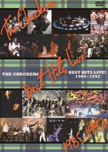 チェッカーズ・ベストヒッツ・ライブ! 1985-1992