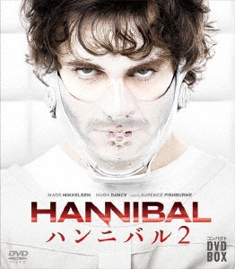 ヒュー・ダンシー/HANNIBAL/ハンニバル Blu-ray-BOX フルコース Edition