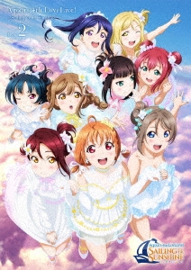 Aqours/֥饤!󥷥㥤!! Aqours 4th LoveLive! Sailing to the Sunshine Day2[LABM-7286]