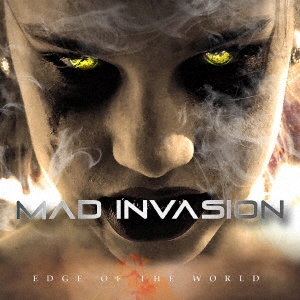 エッジ・オヴ・ザ・ワールド