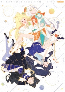 キラッとプリ☆チャン シーズン3 DVD BOX vol.04