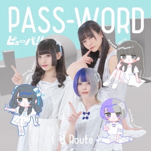 ԥ塼!!/PASS-WORD (B Route)[PUPAB-2]