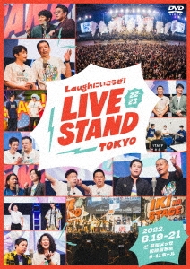 LIVE STAND 22-23 TOKYO[YRBN-91546]
