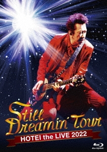 ユニバーサルミュージック DVD Still Dreamin' Tour(初回生産限定Complete Edition)