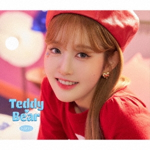 Teddy Bear -Japanese Ver.-＜Solo盤 SIEUN盤＞