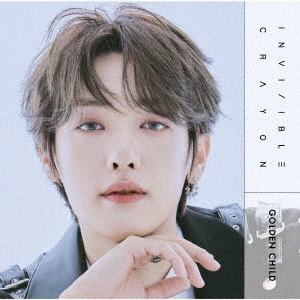 Golden Child/Invisible Crayon/TAGס[UPCH-89496]