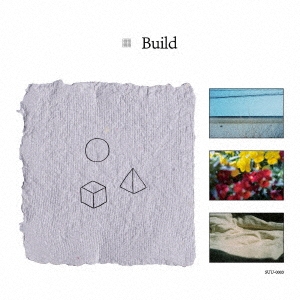 SuU/Build[SUU-0003]