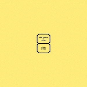 ライヴ・アット・スタッブス＜初回限定生産盤＞