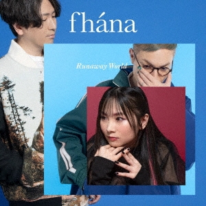 fhana/Runaway World CD+DVDϡDVDդס[COZC-2016]