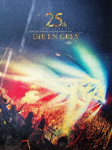 DIR EN GREY/25th Anniversary TOUR22 FROM DEPRESSION TO ________ס[SFBD-78]