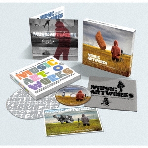 田島照久 MUSIC ARTWORKS ［CD+作品集］＜完全生産限定盤＞