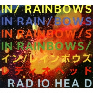 イン・レインボウズ;フロム・ザ・ベースメント ～スペシャル・エディション～ [CD+DVD]