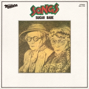SONGS 50th Anniversary Edition＜完全生産限定盤＞