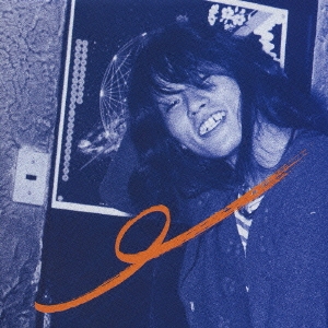 UNDERGROUND TAPES～1973 京都大学西部講堂