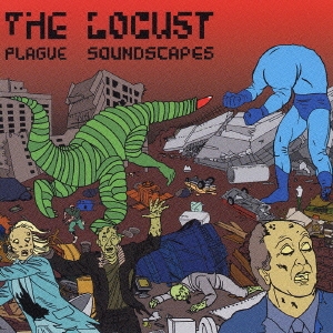 プラグ・サウンドスケイプス