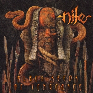 Black Seeds of Vengence