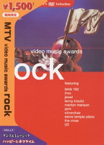 MTV video music awards rock