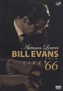 LIVE´66~北欧の枯葉~[Analog] BILL EVANS TRIO ビル・エヴァンス 未