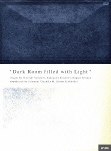 Dark Room filled with Light